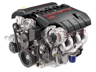 C2058 Engine
